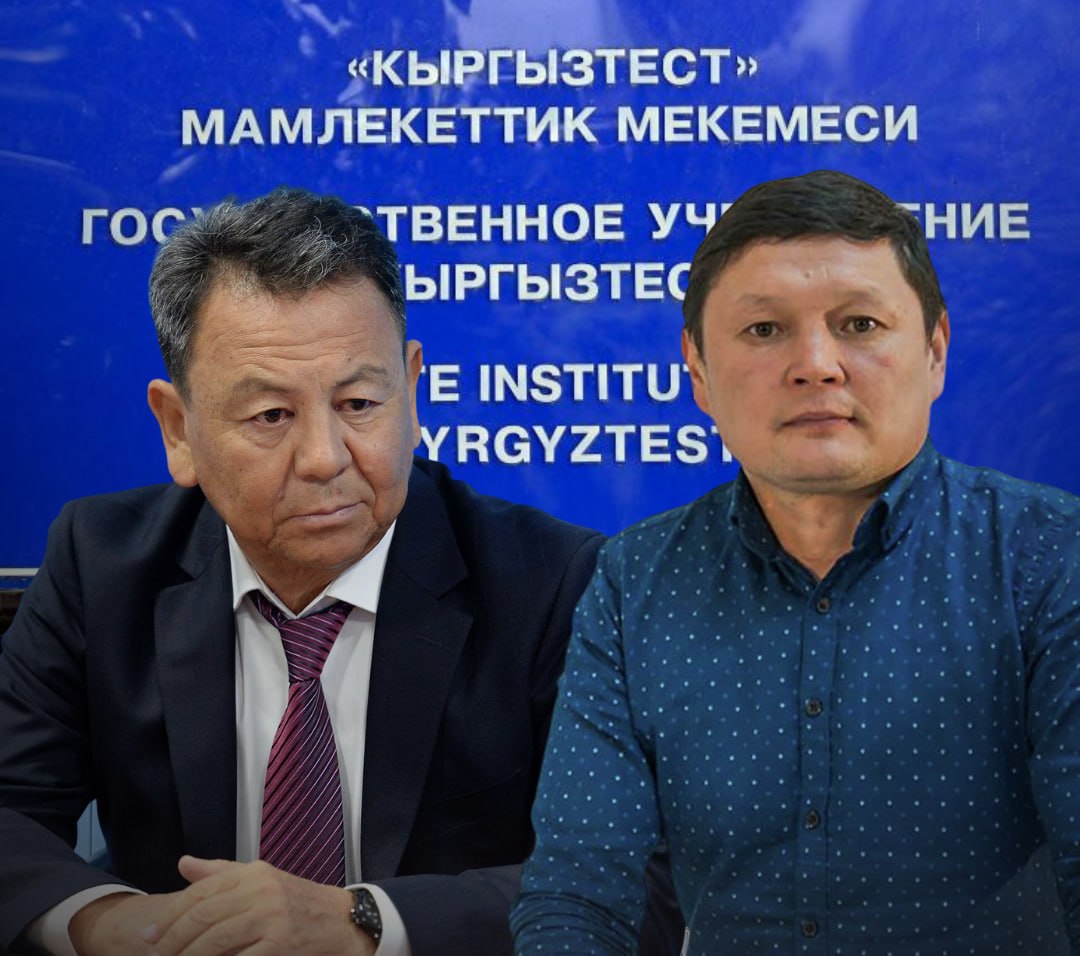Жапыкеев менен Суваналиев президенттик шайлоого керектүү тил сынагынан өтө алышкан жок
